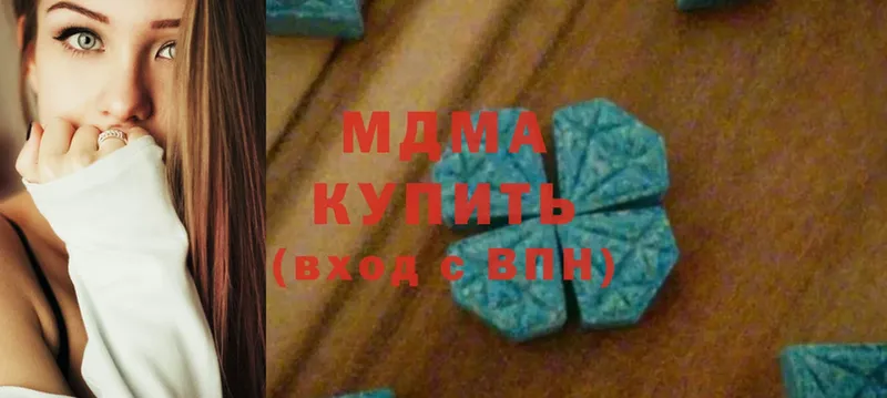 MDMA VHQ  hydra ТОР  Тюкалинск 